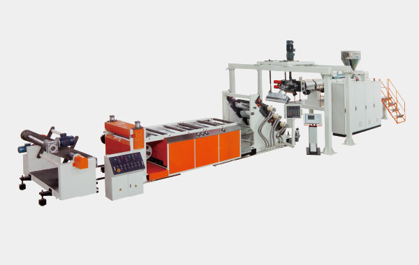 APET PETG CPET片材生產線