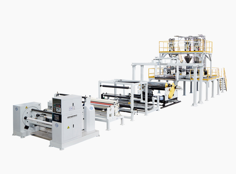 光伏EVA膠膜自動化生產線